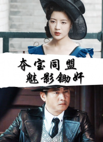 污污视频网站在线看